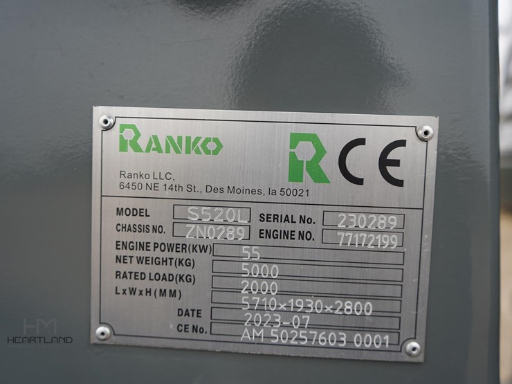 2023-ranko-r520l-image-6
