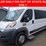2018-ram-promaster-2500-image-1