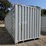 #81-•-40'-high-cube-conex/shipping-container---one-trip-image-6