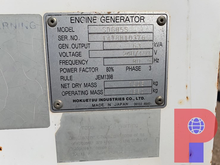 powerpro-65-diesel-generator-image-7