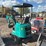 new-cfg-h15r-hydraulic-excavator-sn:6w0002-image-4