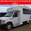 2017-ford-e450-image-1