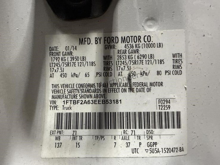 2014-ford-f250-image-17