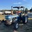 ford-2810-image-1