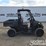 2021-polaris-ranger-500-efi-image-6