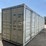 #82-•-40'-high-cube-conex/shipping-container---one-trip-image-1