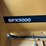 bpx-9000-vermeer-processor-image-4