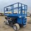 genie-gs3369rt-image-4