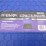 11pc-1"-drive-impact-socket-set-image-3
