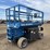 genie-gs3369rt-image-6