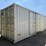 #182-•-40'-high-cube-conex/shipping-container---one-trip-image-1