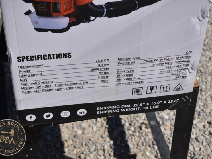 landhonor-leaf-blower-lhr-lb9510-image-3