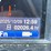 takeuchi-tl8r2-image-20