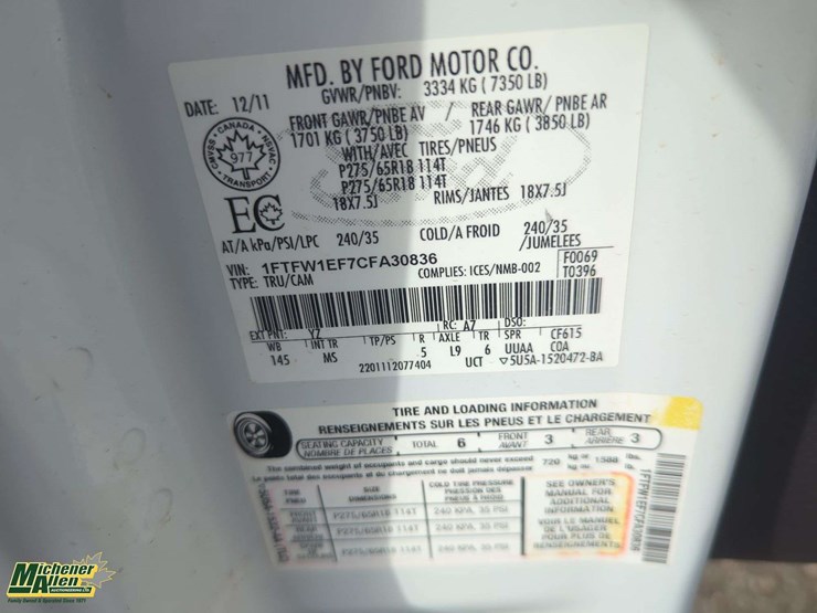 2012-ford-f150-image-7