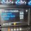 2020-ford-f550-image-23