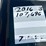 2016-ford-explorer-image-35