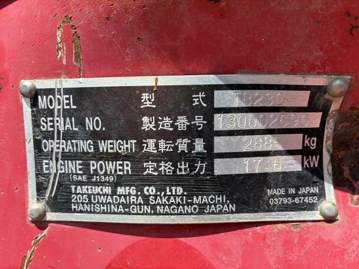 2017-takeuchi-tb230-image-25