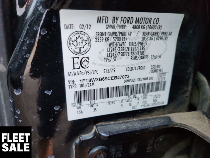 2012-ford-f350-image-6