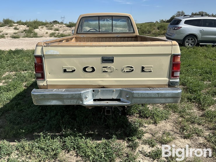 1987-dodge-dakota-image-6