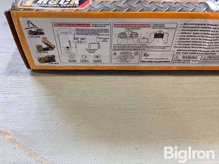 ao-hai-3825-remote-mixer-truck-toy-image-9