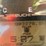 2017-takeuchi-tb240-image-27