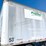 1999-strick-trailer-image-36