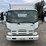2011-isuzu-nrr-image-8