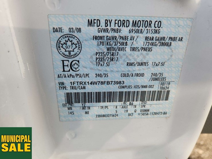 2008-ford-f150-image-6
