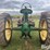 1941-john-deere-model-a-image-6