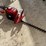shindaiwa-hedge-trimmer-image-2