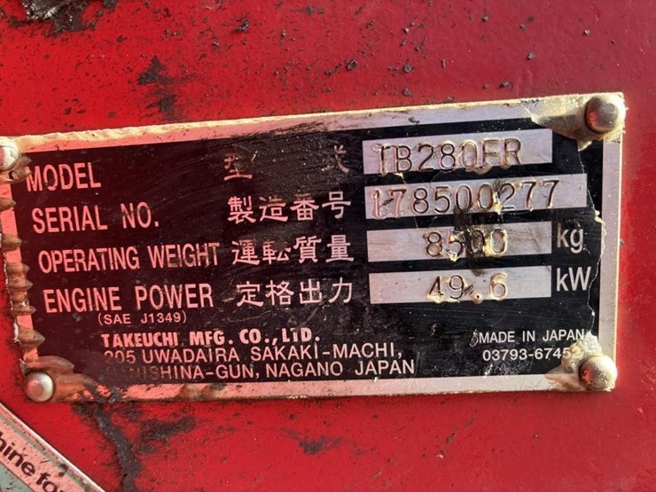 2016-takeuchi-tb280fr-image-27