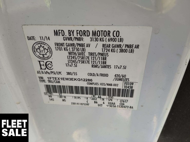 2014-ford-f150-image-6