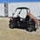 bighorn-200efi-38109-image-6