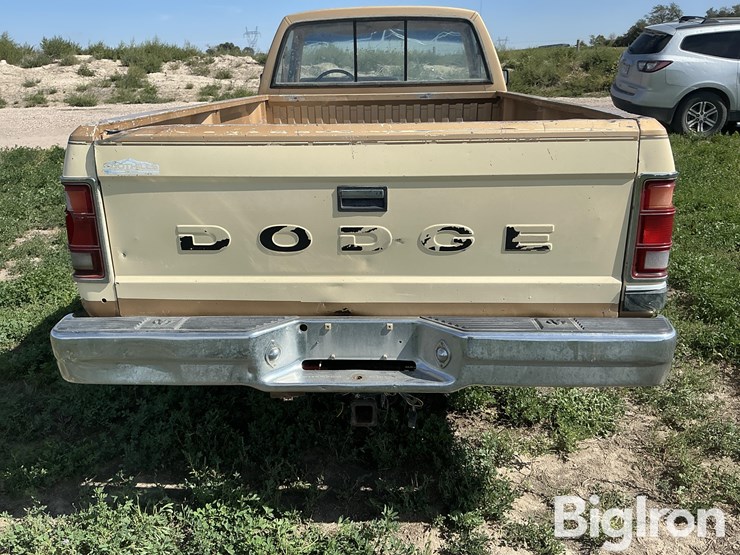1987-dodge-dakota-image-10