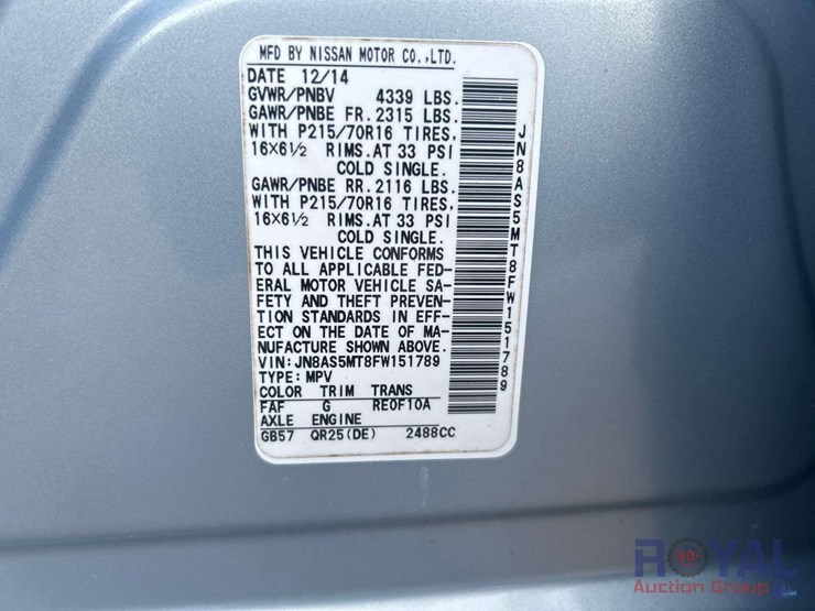 2015-nissan-rogue-image-5