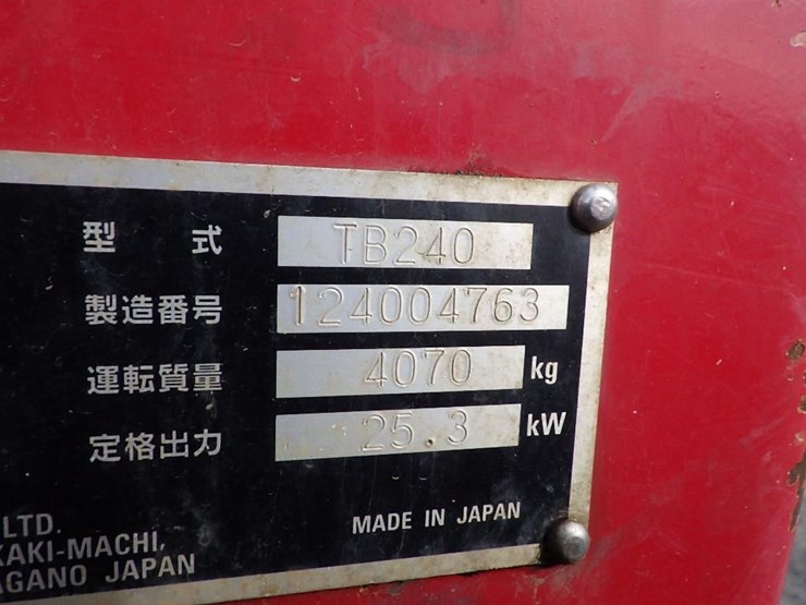 takeuchi-tb240-image-51