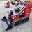 2025-sdlool-sl380r-skid-steer-tracked-loader-image-1
