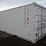 shipping-container-20'l-x-8'6"h-image-8