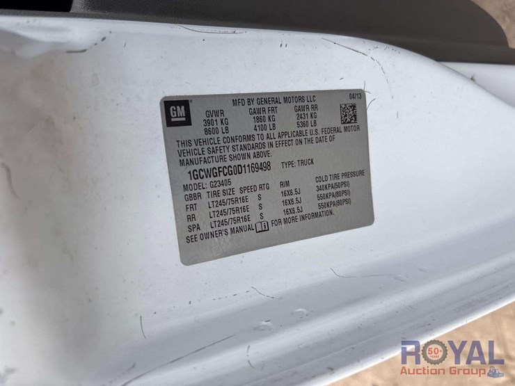2013-cargo-express-image-5