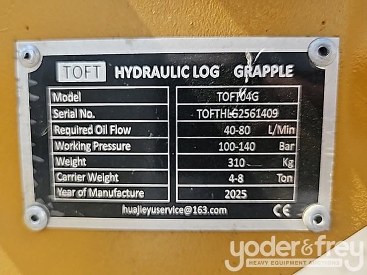 2025-caterpillar-305-image-16