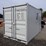 storage-container-12'-image-1