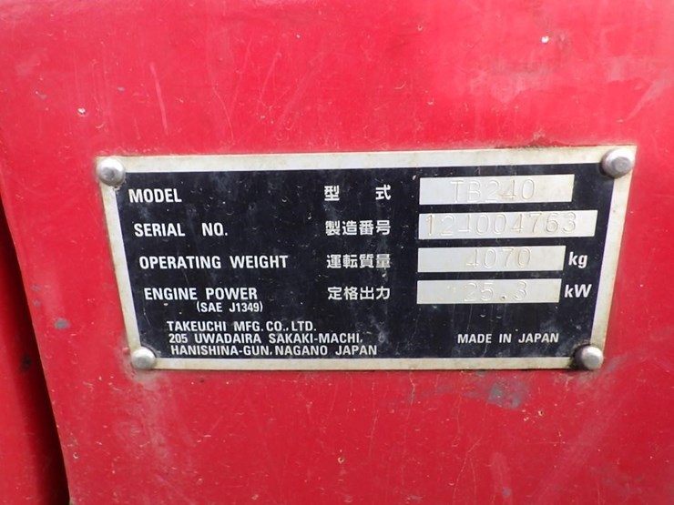 takeuchi-tb240-image-50