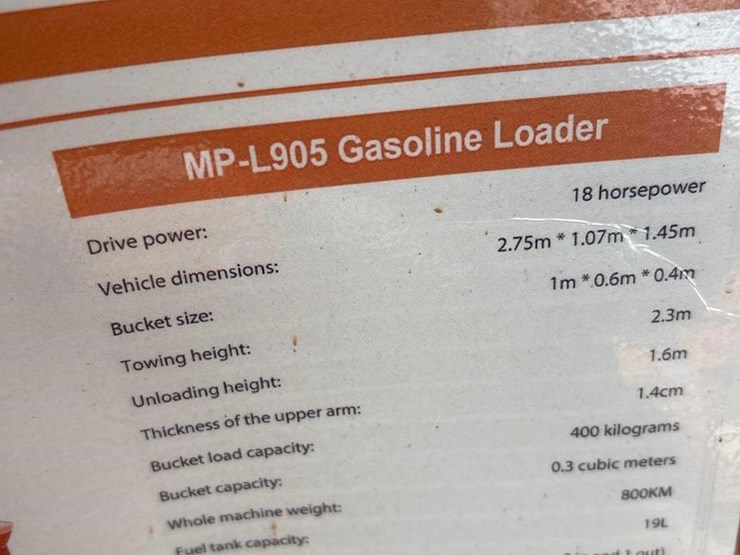 machpro-mp-l905-image-9