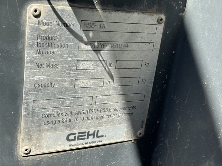 gehl-rs5-19-image-31