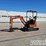 2022-hitachi-zx17u-image-2