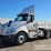 2019-international-lt-image-1