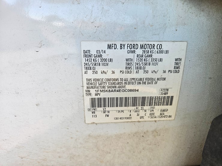 2014-ford-explorer-image-26