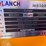 new-sd-lanche-co-crawler-dumper-model-sdld25-image-9