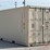 one-trip-20'-shipping-container-image-1