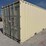one-trip-20'-shipping-container-image-4